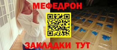 кокаин колумбия Наро-Фоминск