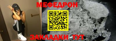 каннабис Новокубанск