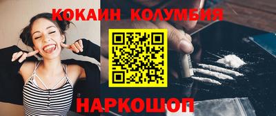 стаф Нарткала