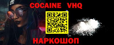 стаф Нарткала