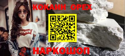 стаф Нарткала