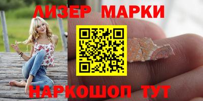 стаф Нарткала