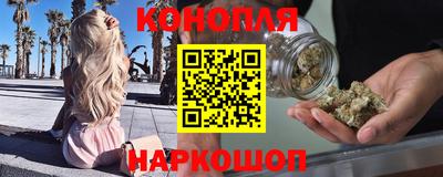 таблы Нальчик