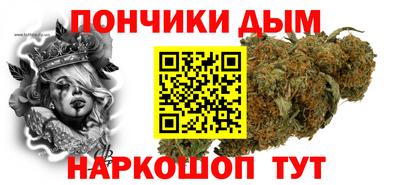 стаф Нарткала