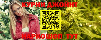 ALPHA PVP Новодвинск