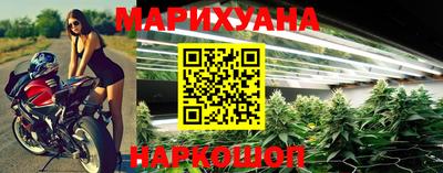 таблы Нальчик