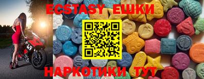 ALPHA PVP Новодвинск