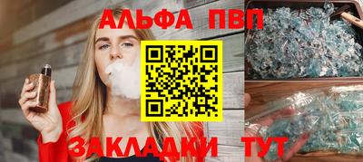 стаф Нарткала