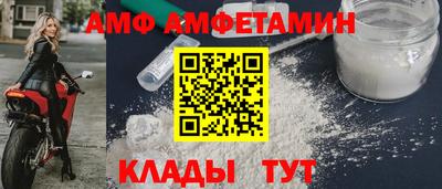 кокаин колумбия Наро-Фоминск