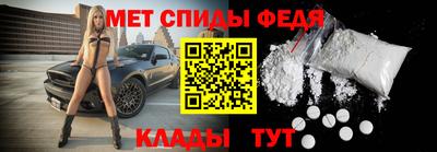 кокаин колумбия Наро-Фоминск