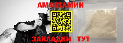 кокаин колумбия Наро-Фоминск