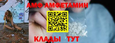 кокаин колумбия Наро-Фоминск