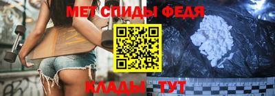 кокаин колумбия Наро-Фоминск