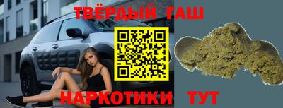 стаф Нарткала