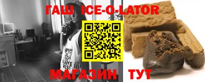 кокаин колумбия Наро-Фоминск