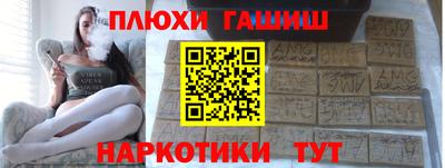 кокаин колумбия Наро-Фоминск