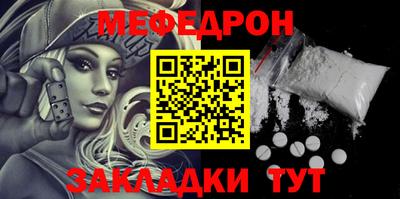 кокаин колумбия Наро-Фоминск